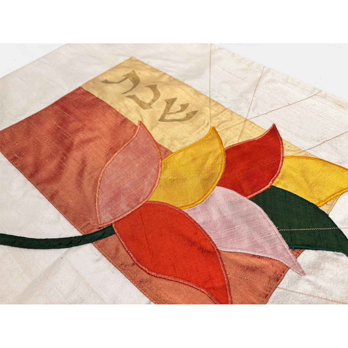 Challah Cover Gold Wheat - Petroff Gallery - Judaica