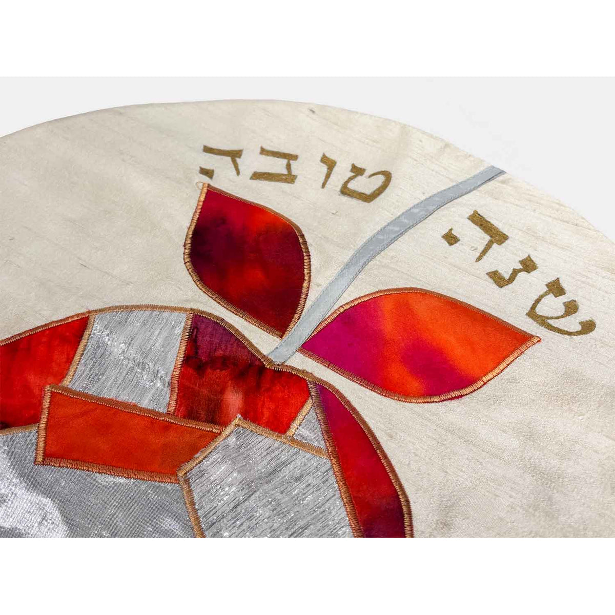 Challah Cover Red and Gold Apple Circle - Petroff Gallery - Judaica