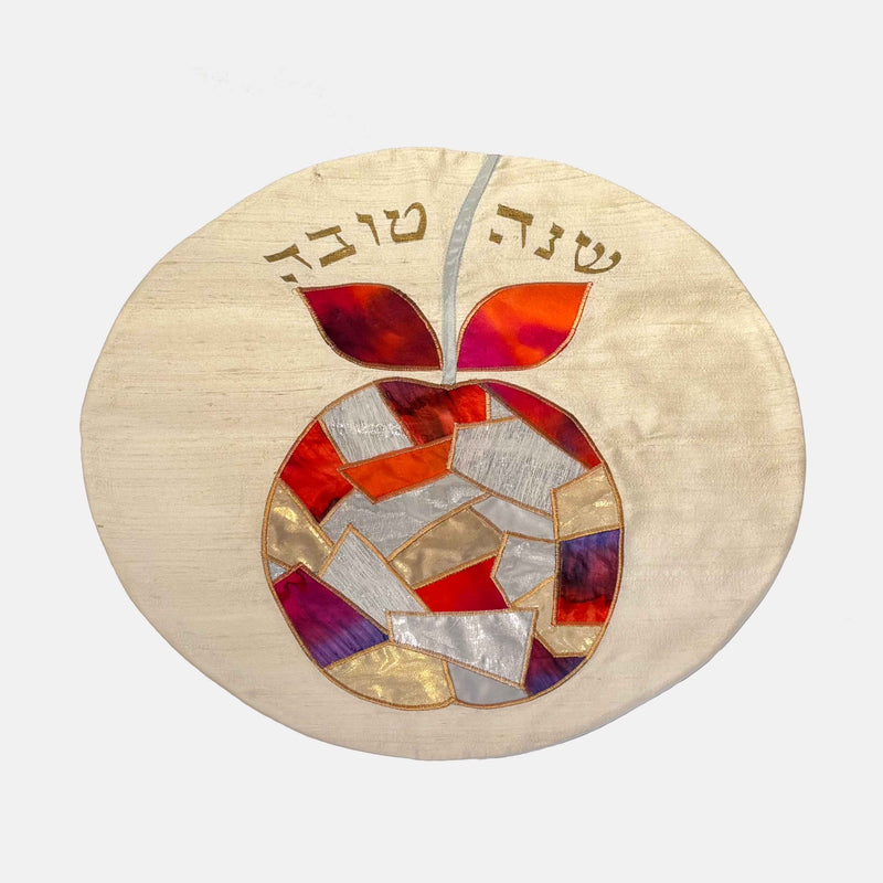 Challah Cover Red and Gold Apple Circle - Petroff Gallery - Judaica