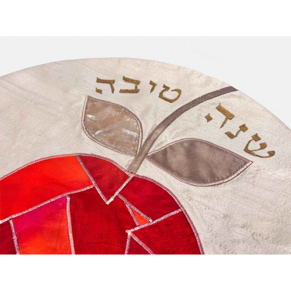 Challah Cover Red Apple Circle - Petroff Gallery - Judaica
