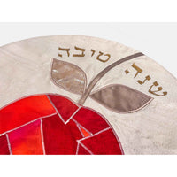 Challah Cover Red Apple Circle - Petroff Gallery - Judaica