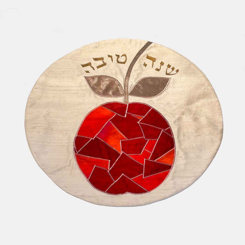 Challah Cover Red Apple Circle - Petroff Gallery - Judaica