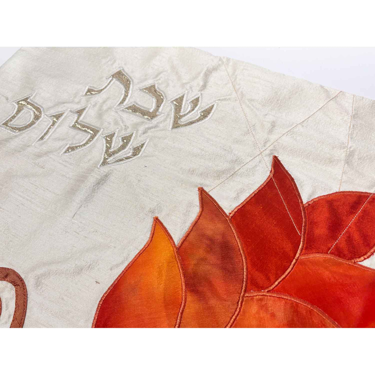 Challah Cover Gold Wheat - Petroff Gallery - Judaica