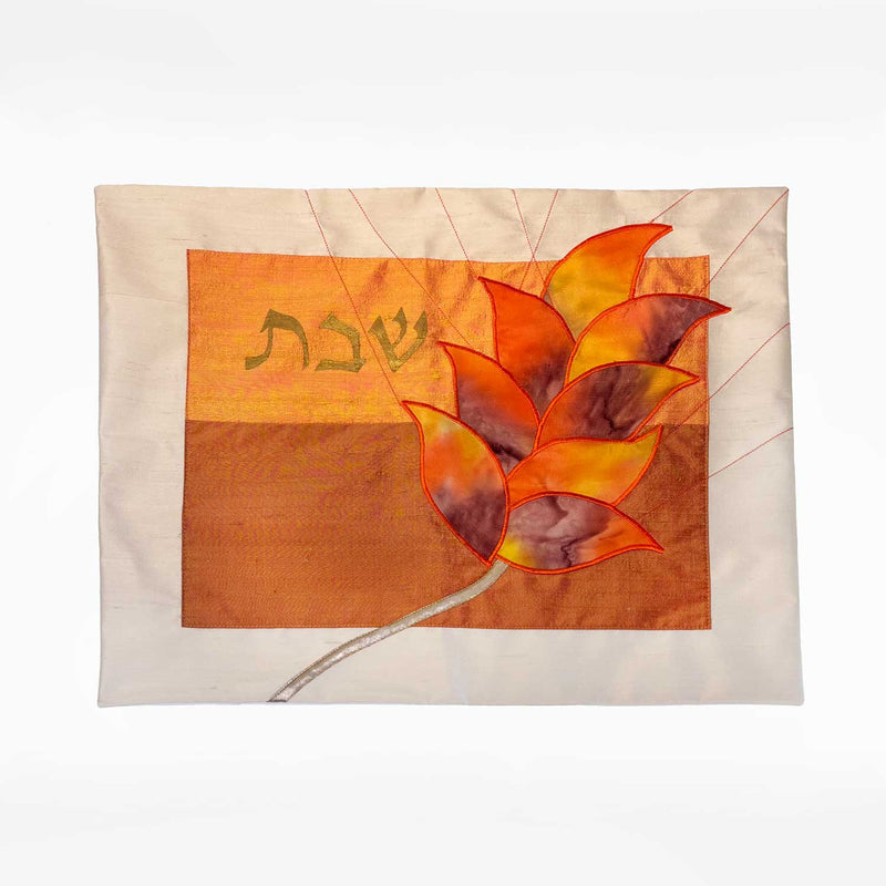 Challah Cover Orange Wheat - Petroff Gallery - Judaica