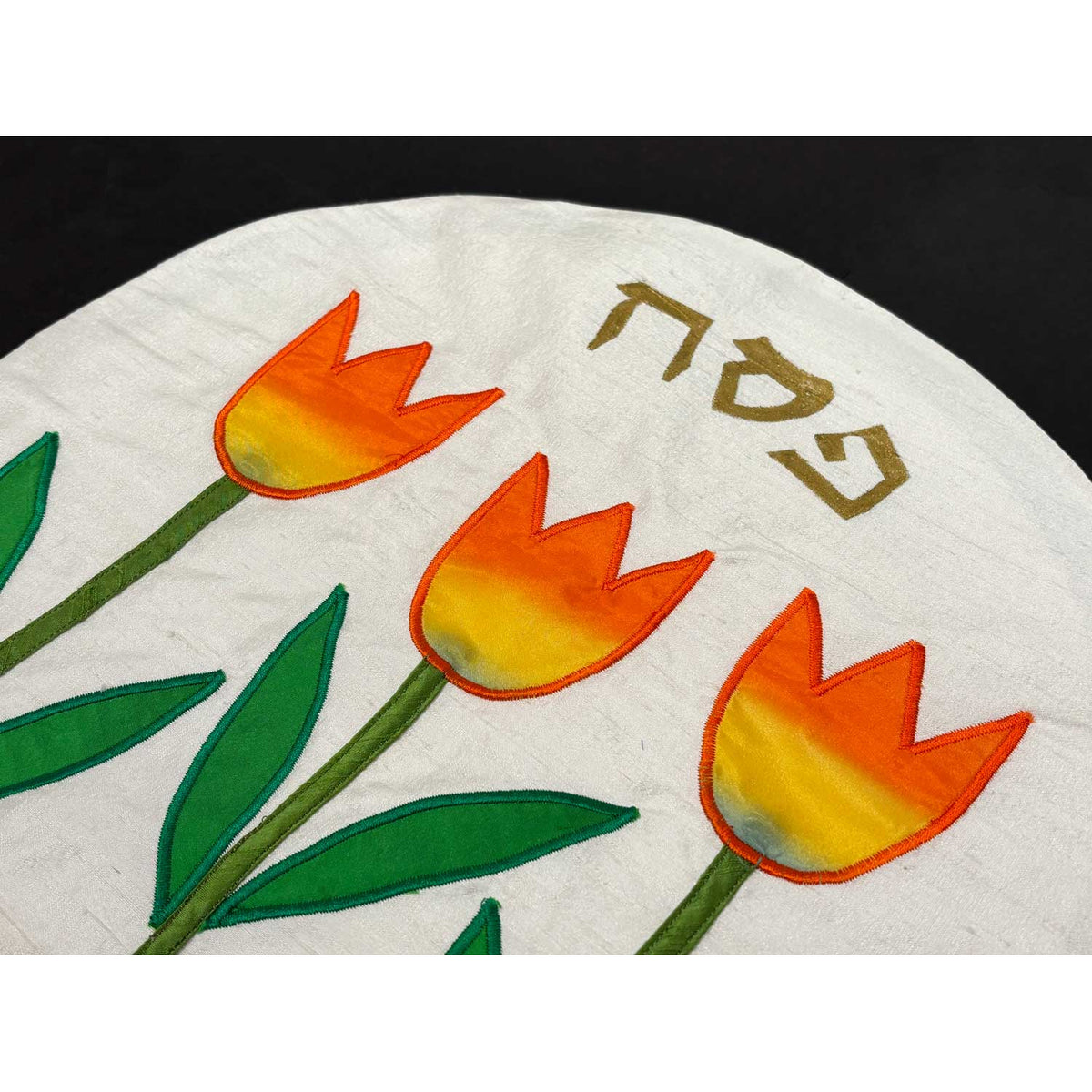 Matzah Cover Orange Tulips on White - Petroff Gallery - Judaica