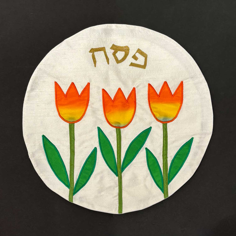 Matzah Cover Orange Tulips on White - Petroff Gallery - Judaica