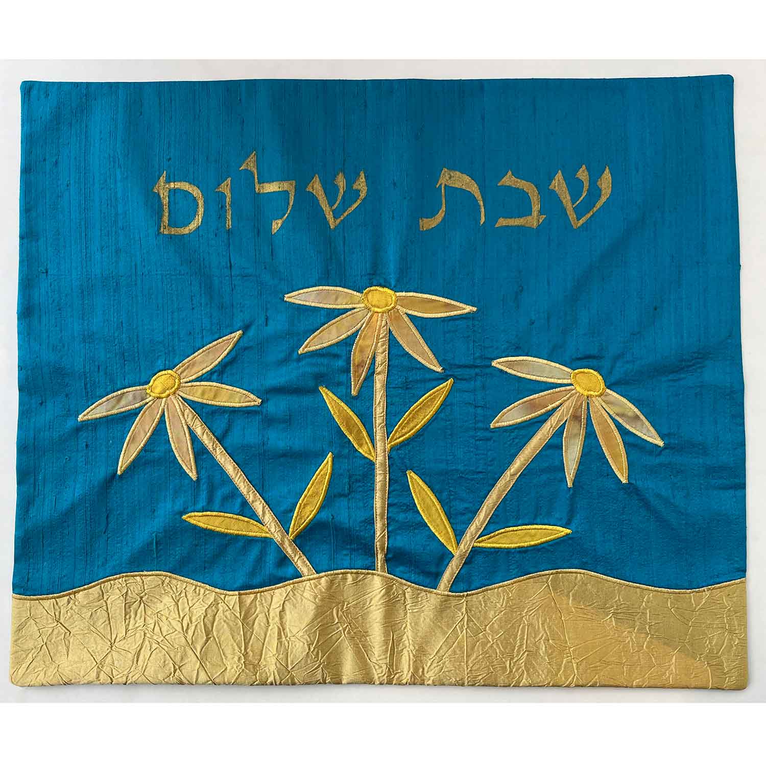 Challah Cover 3 Daises Turquoise - Petroff Gallery - Judaica Art