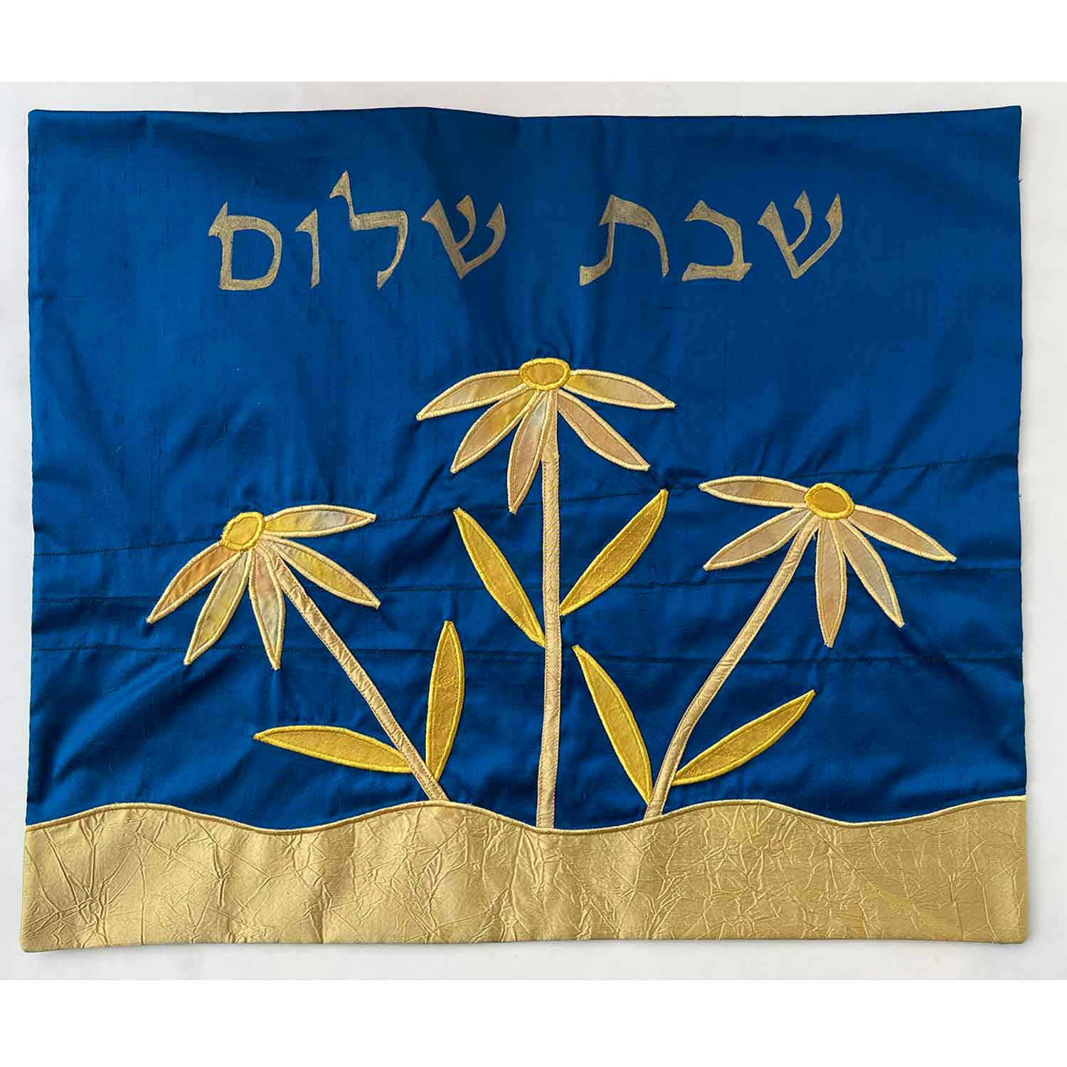 Challah Cover 3 Daises Royal Blue - Petroff Gallery - Judaica Art