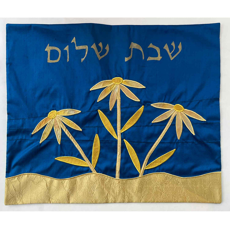 Challah Cover 3 Daises Royal Blue - Petroff Gallery - Judaica Art