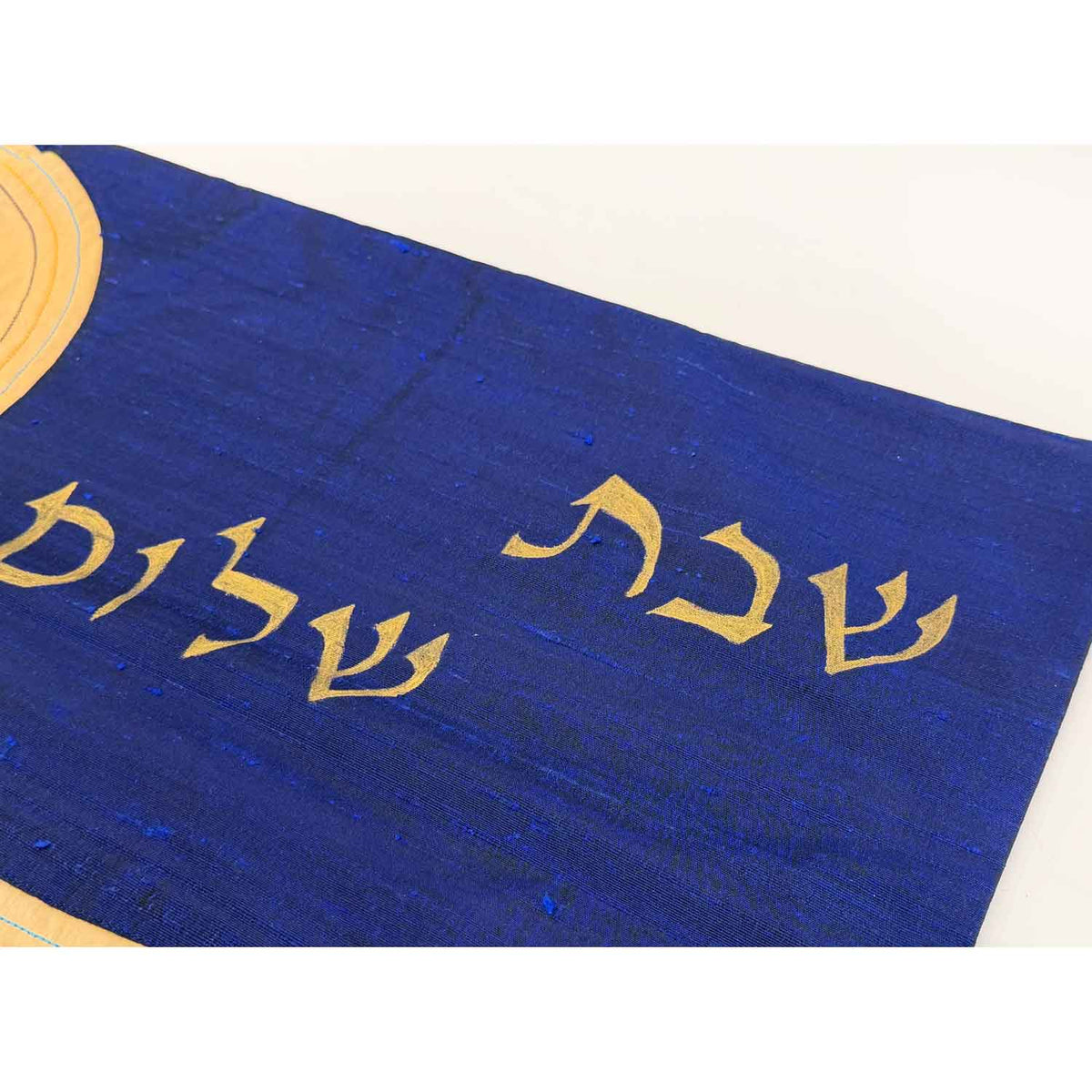 Challah Cover Blue/Cream Curve detail - Petroff Gallery - Judaica Art