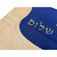 Challah Cover Blue/Cream Curve detail 2 - Petroff Gallery - Judaica Art