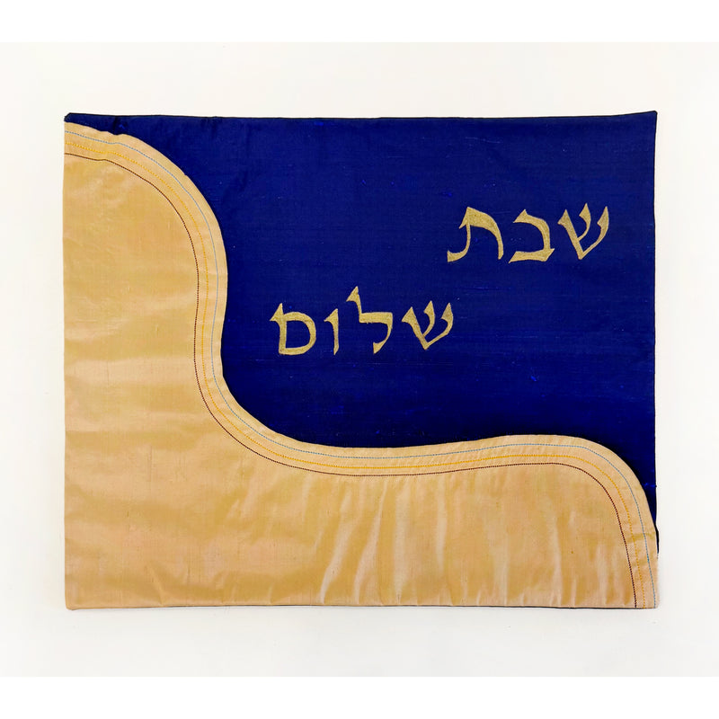 Challah Cover Blue/Cream Curve - Petroff Gallery - Judaica Art