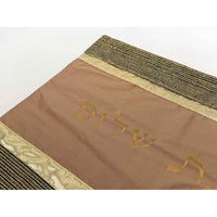 Challah Cover Gold Stripes detail - Petroff Gallery - Judaica Art