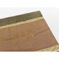 Challah Cover Gold Stripes detail 2 - Petroff Gallery - Judaica Art