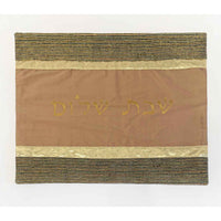 Challah Cover Gold Stripes - Petroff Gallery - Judaica Art