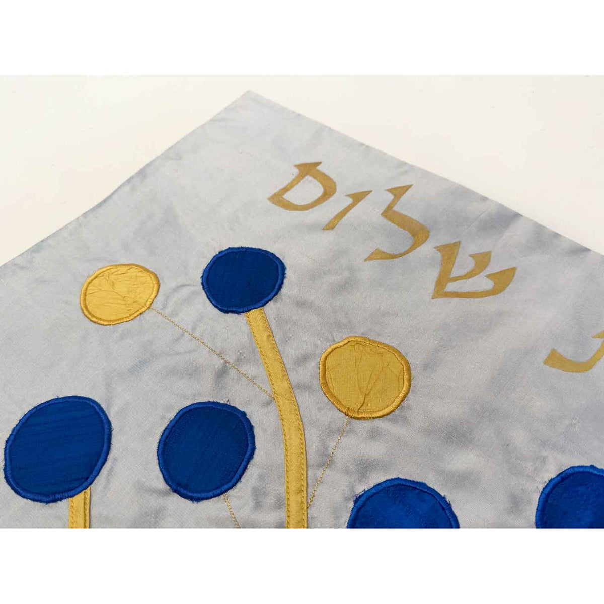 Challah Cover Blue/Gold Circles Detail - Petroff Gallery - Judaica Art