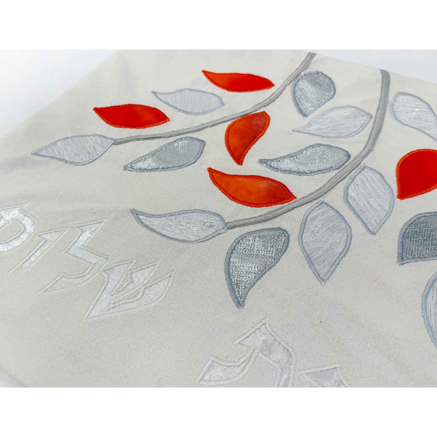 Challah Cover Silver/Orange Detail 2 - Petroff Gallery - Judaica Art
