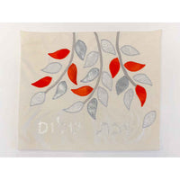 Challah Cover Silver/Orange - Petroff Gallery - Judaica Art
