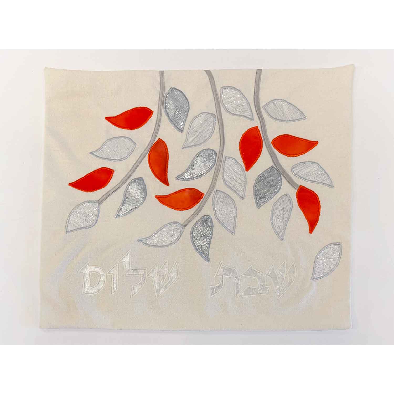 Challah Cover Silver/Orange - Petroff Gallery - Judaica Art
