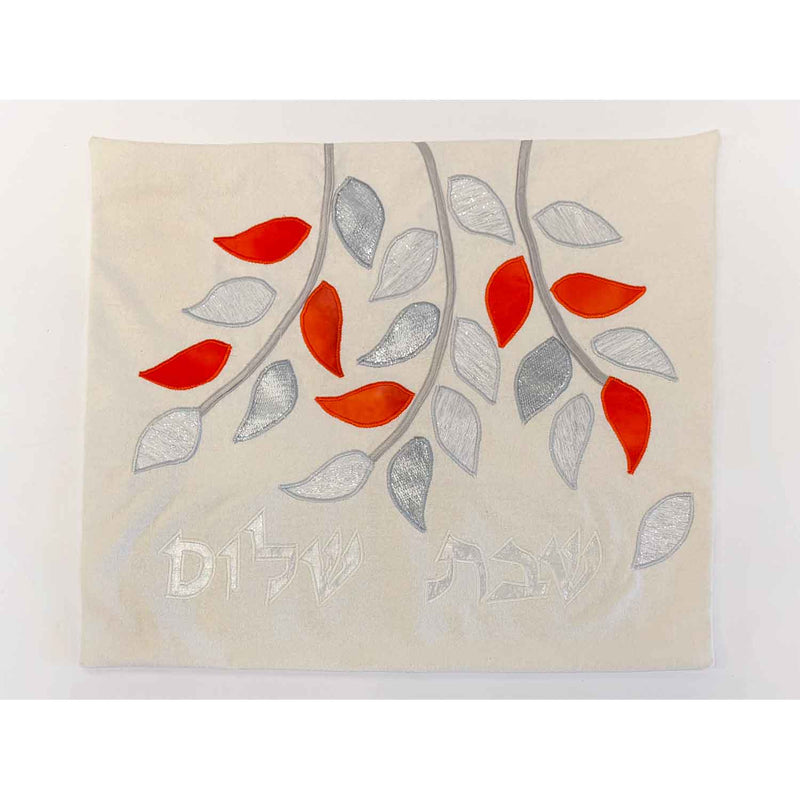 Challah Cover Silver/Orange - Petroff Gallery - Judaica Art