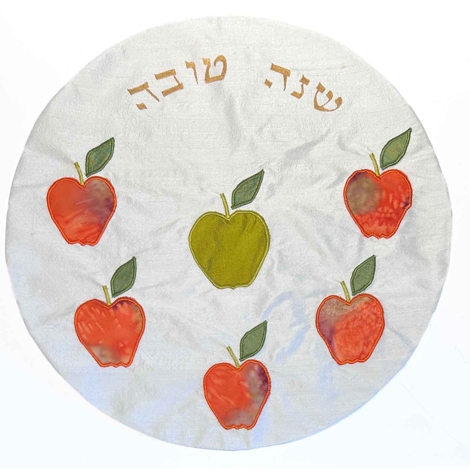 Matzah Cover White Apples Round Challah - Petroff Gallery-Judika