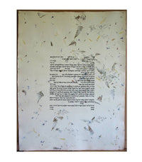 Eco - Petroff Gallery