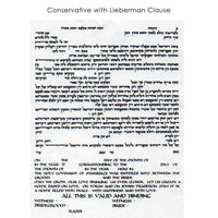 Eco - Petroff Gallery