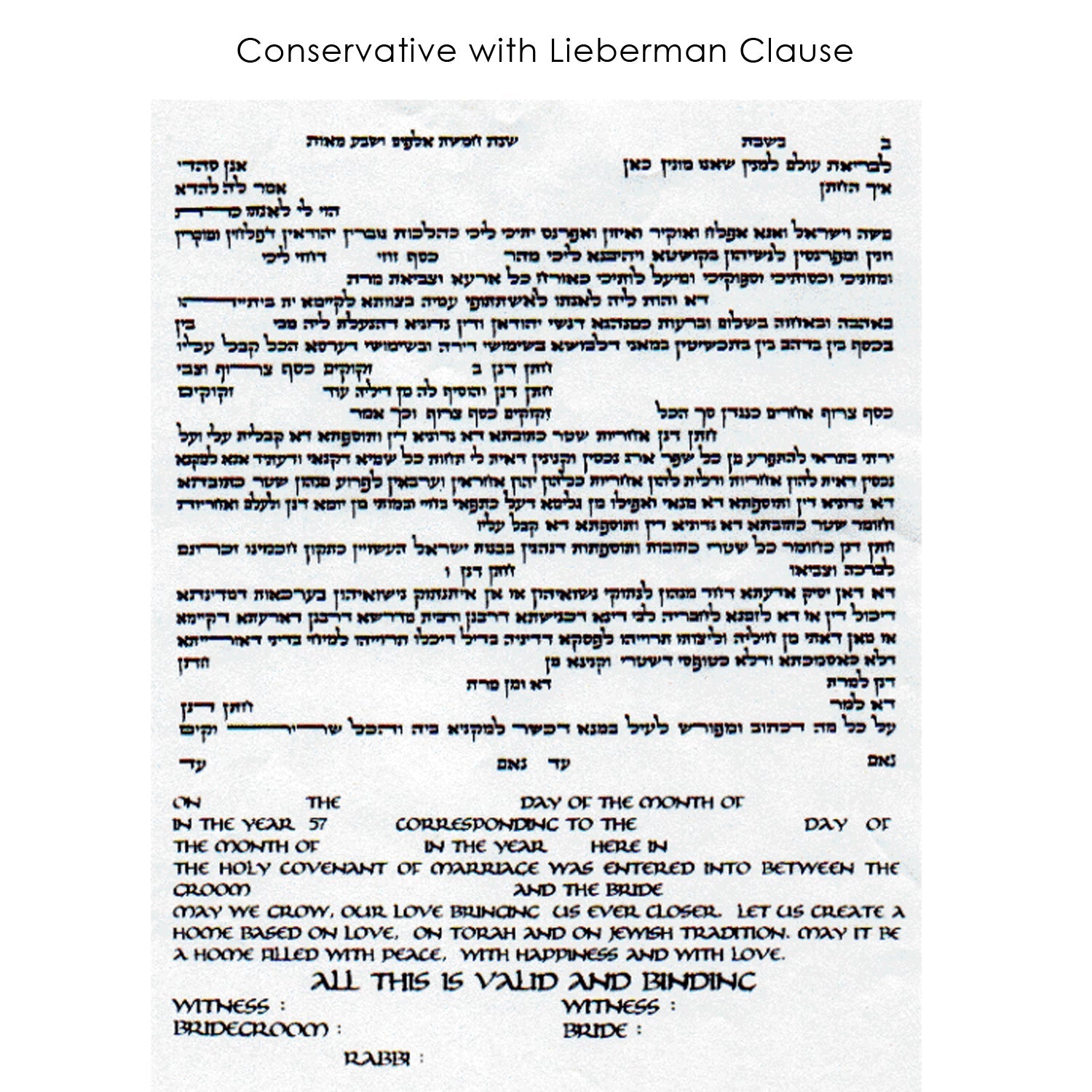 Eco - Petroff Gallery