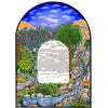 Ein Gedi Spring - Petroff Gallery -  - Naomi Teplow - Ein Gedi Spring Ketubah