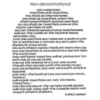Ein Gedi Spring - Petroff Gallery -  - Naomi Teplow - Non-Denominational Text