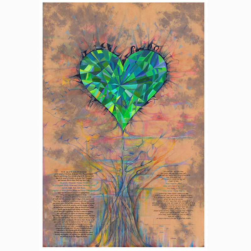 Emerald - Petroff Gallery