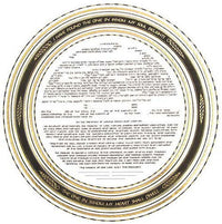 Endless Moments Gold - Petroff Gallery