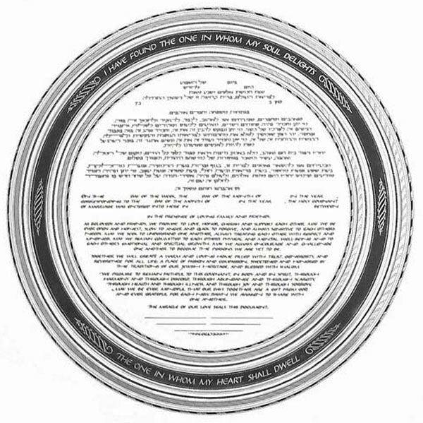 Endless Moments Silver - Petroff Gallery