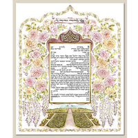 English Garden - Petroff Gallery