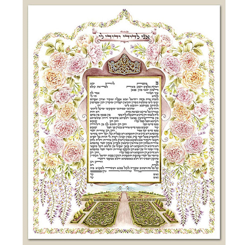 English Garden - Petroff Gallery