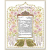 English Garden - Petroff Gallery -  - Zeesi Paltrowitz - English Garden Ketubah