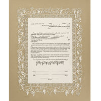 Entwinded - Petroff Gallery