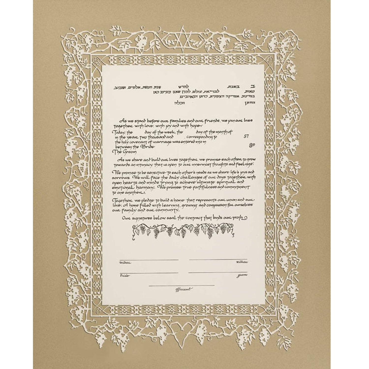 Entwinded - Petroff Gallery