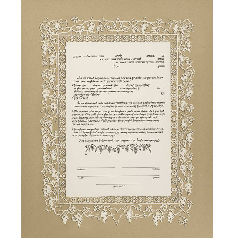 Entwinded - Petroff Gallery