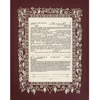 Entwinded - Petroff Gallery