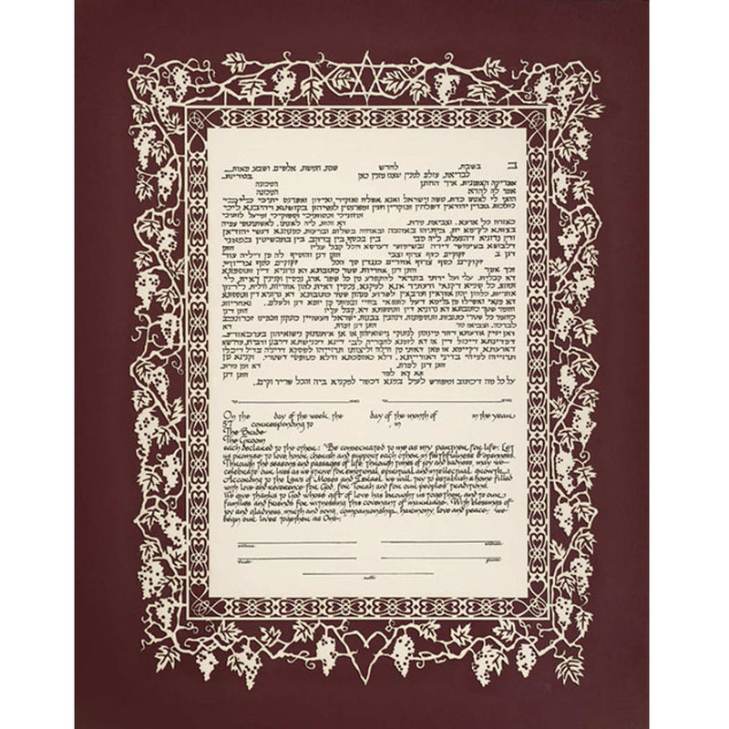 Entwinded - Petroff Gallery