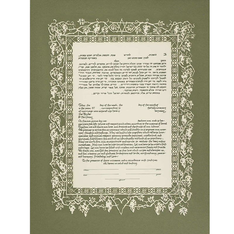 Entwinded - Petroff Gallery