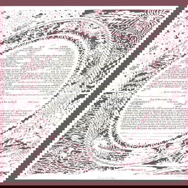 Entwinded - Petroff Gallery