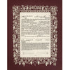 Entwinded - Petroff Gallery -  - 