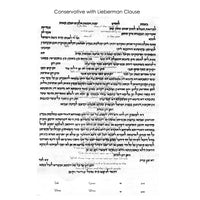 Eretz - Petroff Gallery