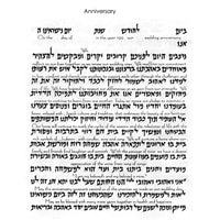 Eretz - Petroff Gallery