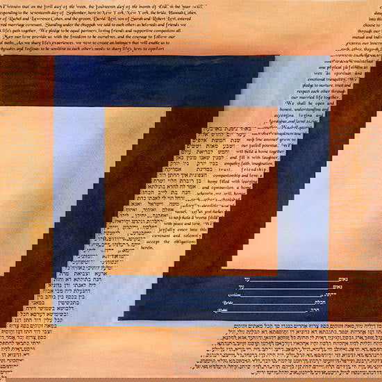 Eternity - Petroff Gallery