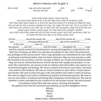 Ethereal Love - Petroff Gallery