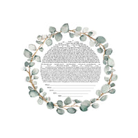 Eucalyptus - Petroff Gallery - Ketubah
