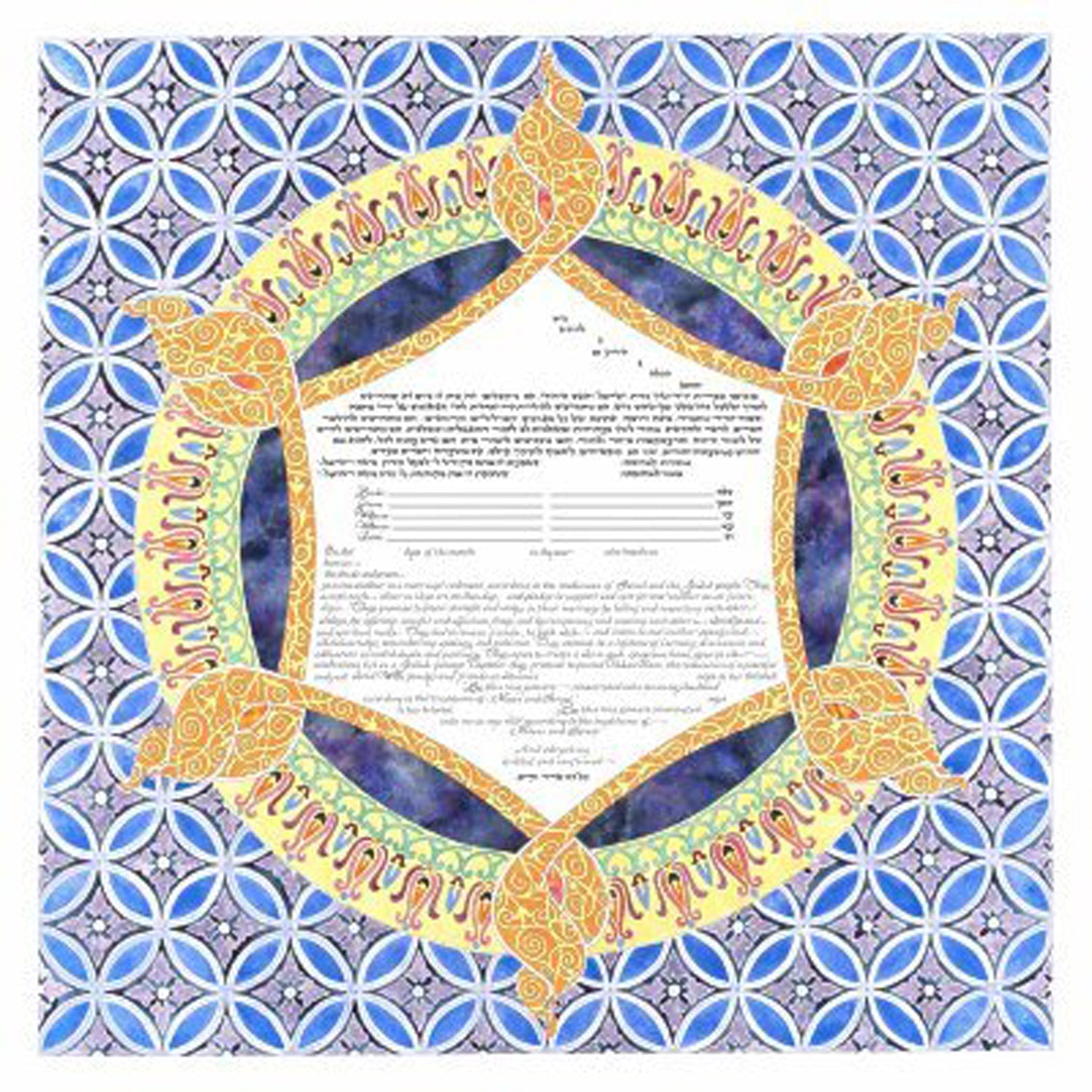 Evening Star - Petroff Gallery